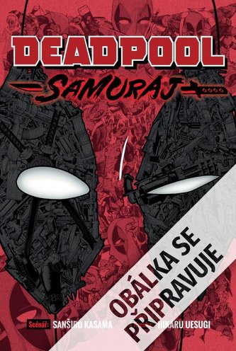Deadpool: Samurai