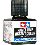 Panou Accent Black