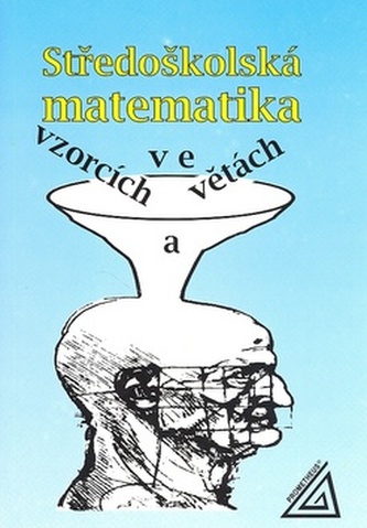 Matematică liceală