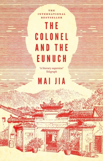 Colonelul și eunucul