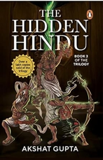 Hindusul ascuns