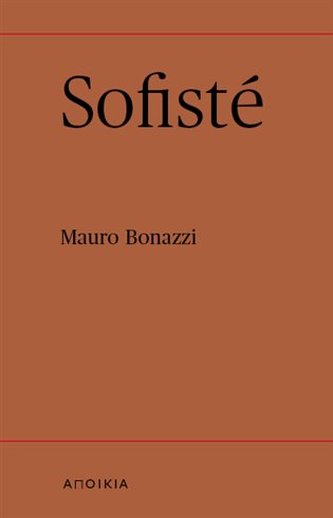 Sofiști