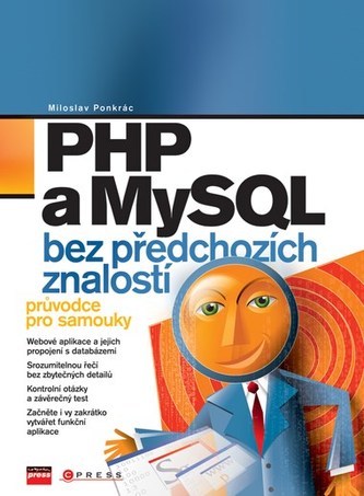 PHP și MySQL fără cunoștințe prealabile
