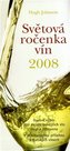 Anuarul mondial al vinurilor 2008