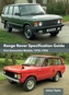 Ghid de specificații Range Rover