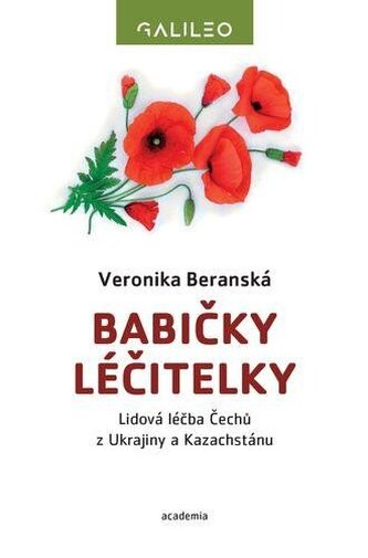 Bunicile vindecătoare