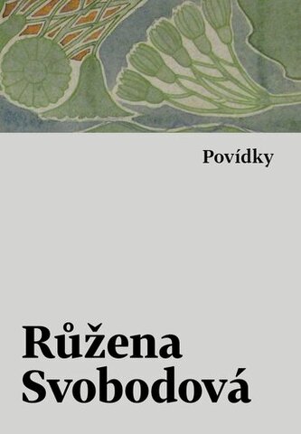 Povestiri