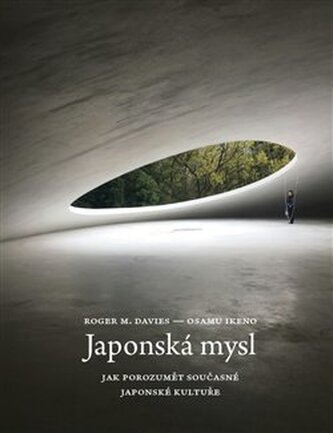 Mintea japoneză