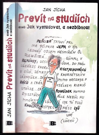 Ticălos la studii