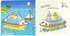 Vehicule de transport - Carte cu puzzle