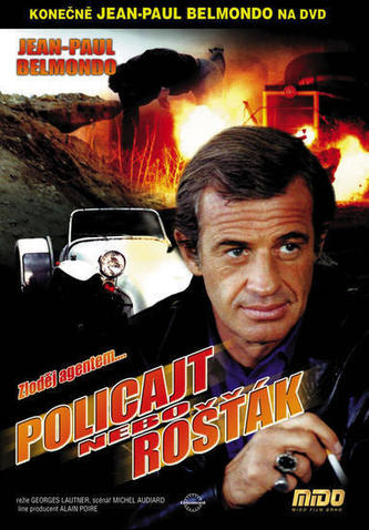 Polițist sau năzdrăvan