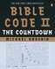 Bible Code II