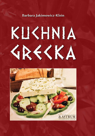 Bucătăria greacă.