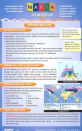 Harta de geografie 1