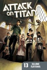 Atacul titanilor. Vol.13