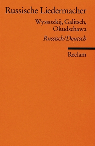 Cantautori ruși