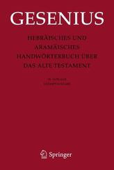 Dicționar concis ebraic și aramaic al Vechiului Testament