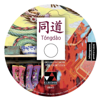 Texte, Audio-CD