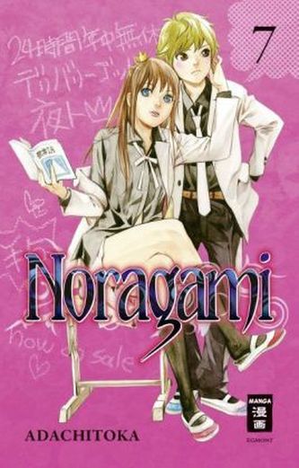 Noragami. Vol.7