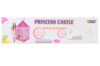 Cort castel pentru prințese