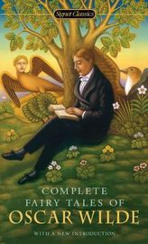 Basmele complete