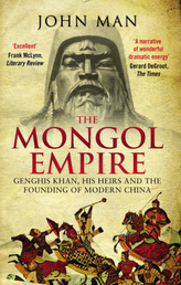 Imperiul mongol