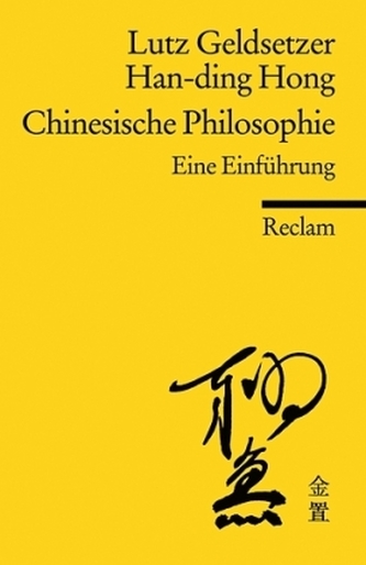 Filosofia chineză