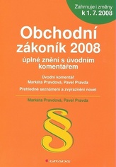 Codul comercial 2008