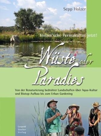 Deșert sau paradis