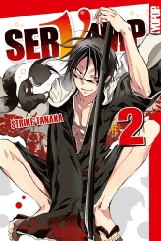 Servamp. Vol.2