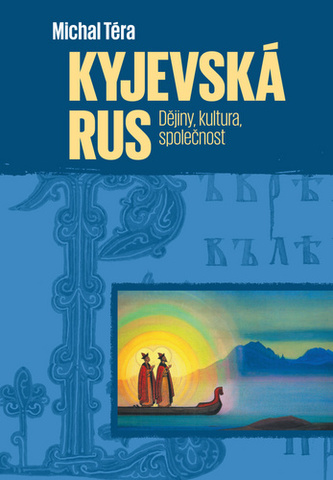 Rus Kieviană