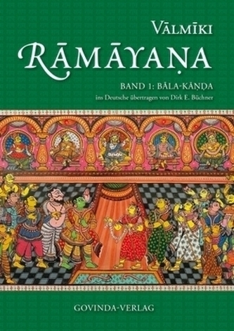 Bala-Kanda