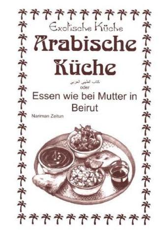 Bucătăria arabă