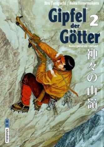 Gipfel der Götter. Bd.2