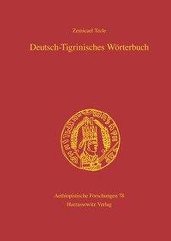 Dicționar german-tigrină