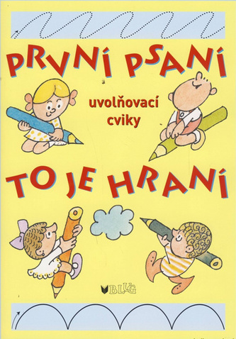 Primul scris e joacă