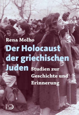 Holocaustul evreilor greci