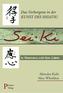 Sei-ki