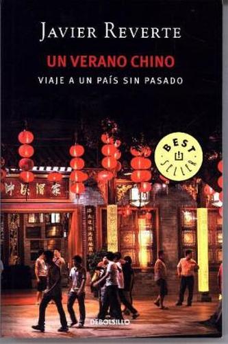 O vară chineză