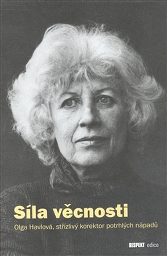 Puterea obiectivităţii