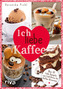 Iubesc cafeaua