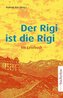Rigi este Rigi