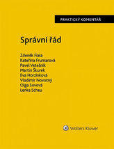 Regulamentul administrativ