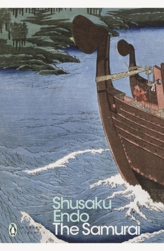 Samuraiul