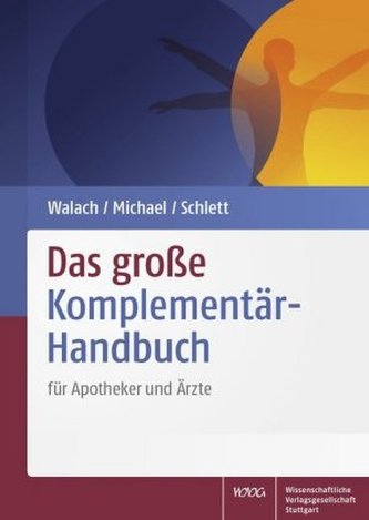Marele manual complementar