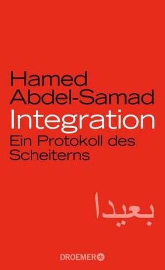 Integrare