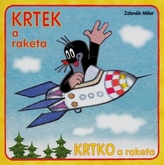 Krtek și racheta - carte de colorat