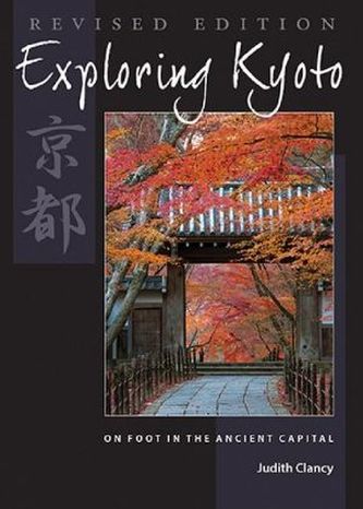 Exploring Kyoto