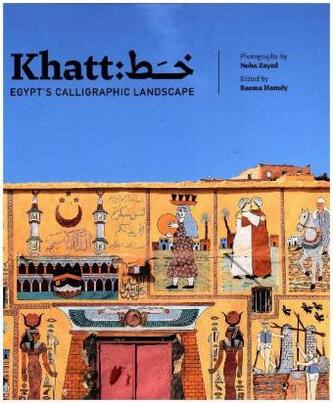 Khatt
