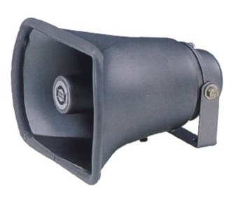 Boxă SHOW SC-25P